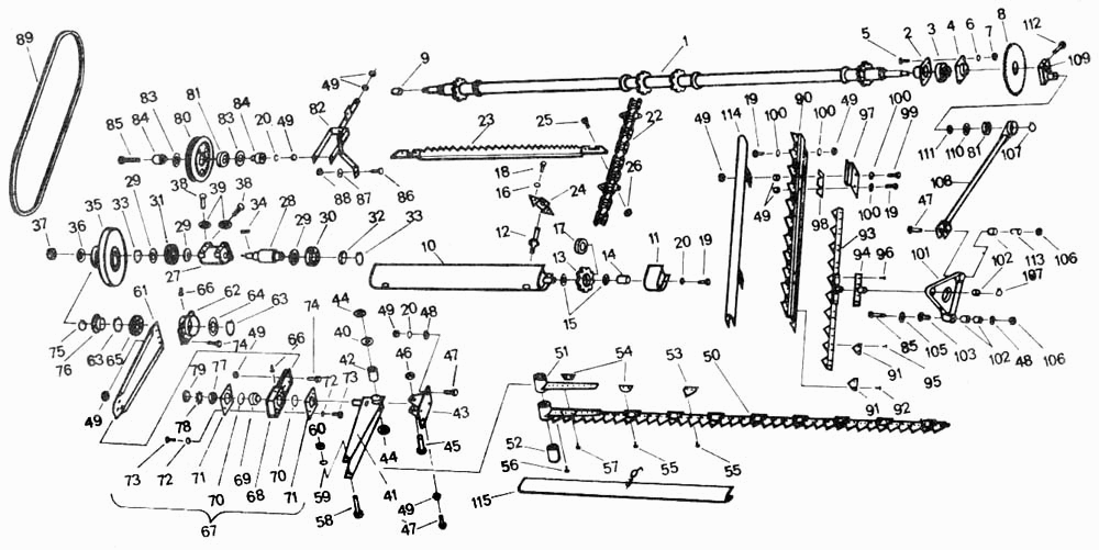 Режущий механизм, тяговые цепи и приводы Fortschritt Е-281-С