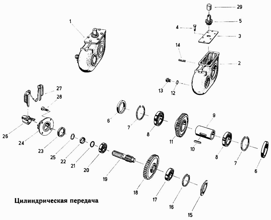 Цилиндрическая передача Fortschritt Е-303