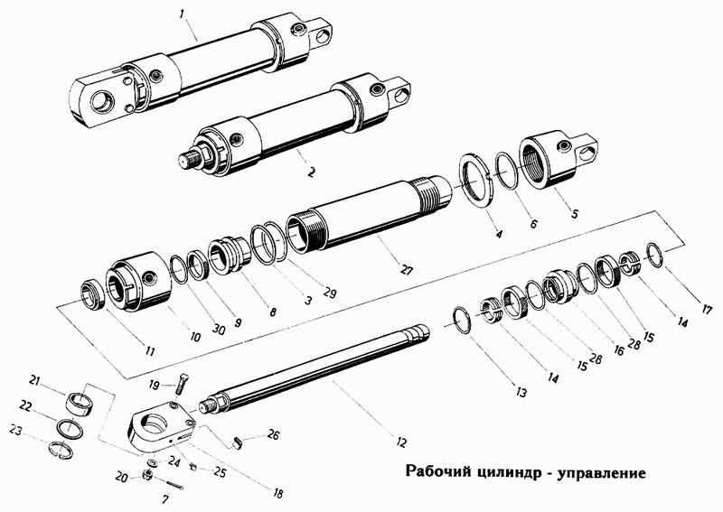 Рабочий цилиндр – управление Fortschritt Е-303