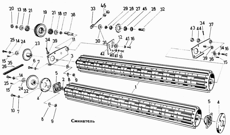 Сниматель Fortschritt Е-303