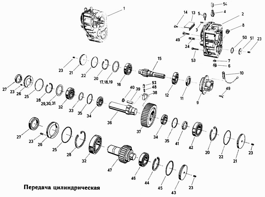 Передача цилиндрическая Fortschritt Е-303