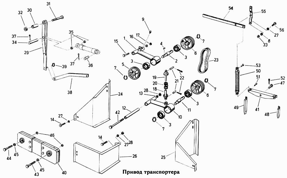 Привод транспортера Fortschritt Е-303