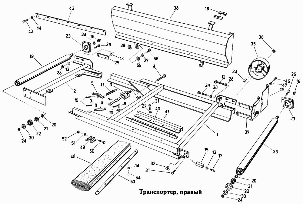 Транспортер, правый Fortschritt Е-303