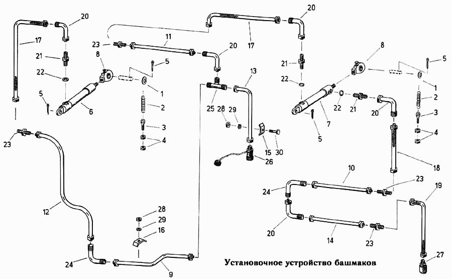 Установочное устройство башмаков Fortschritt Е-303