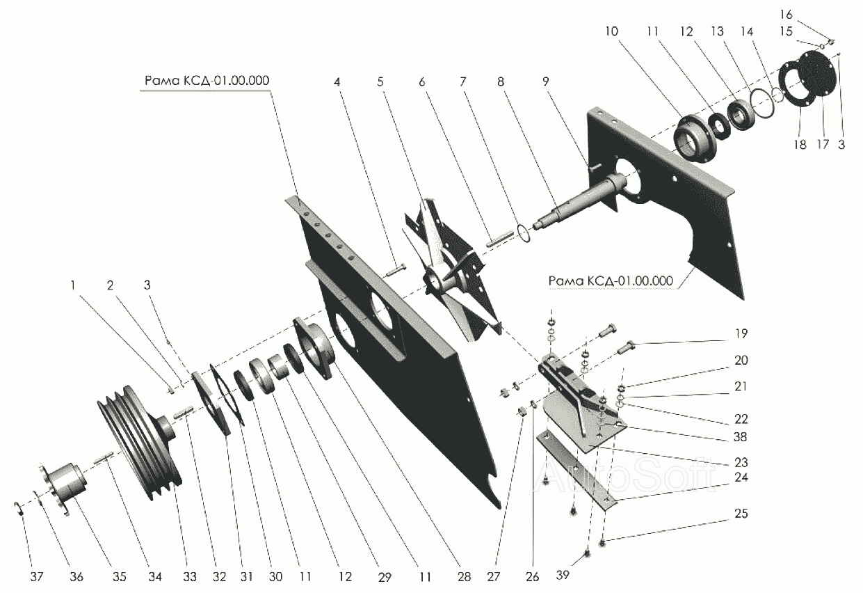 Измельчитель Клевер КСД-2,0 “Sterh”. Каталог 2007г.