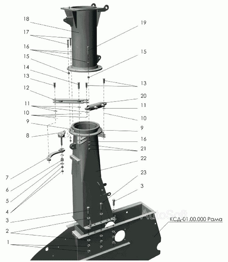 Основание силосопровода Клевер КСД-2,0 “Sterh”. Каталог 2007г.