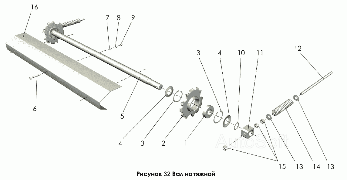 Вал натяжной Клевер ППР-120 “Pelikan”. Каталог 2007г.