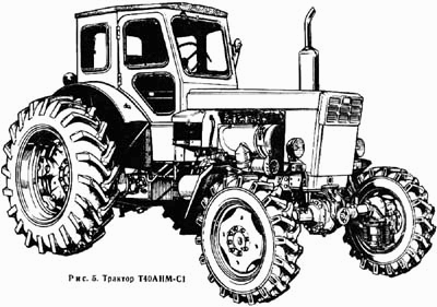 Трактор Т40АНМ-С1 ЛТЗ Т-40М