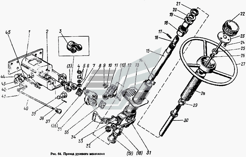 Привод рулевого механизма МТЗ-100