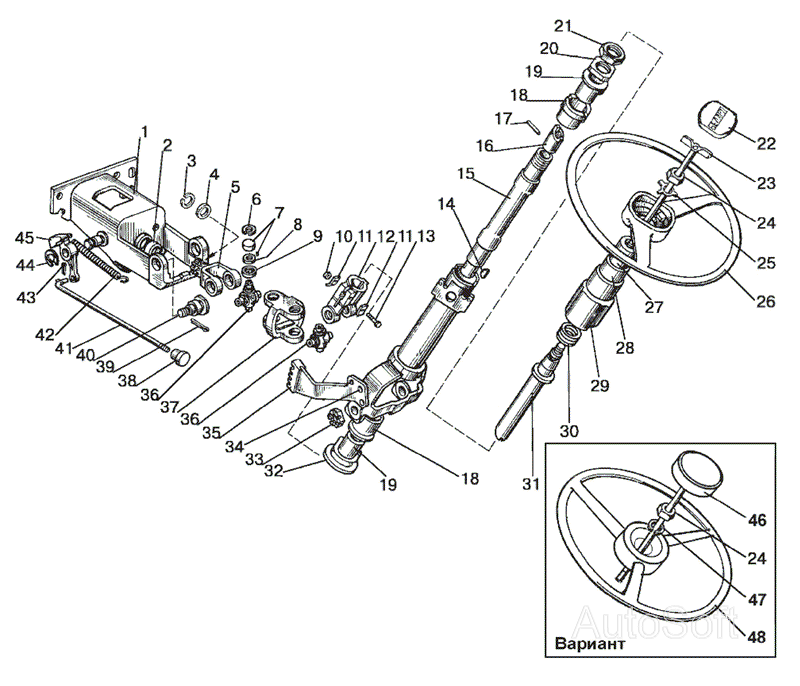Колонка рулевая МТЗ-1025.4. Каталог 2009г.