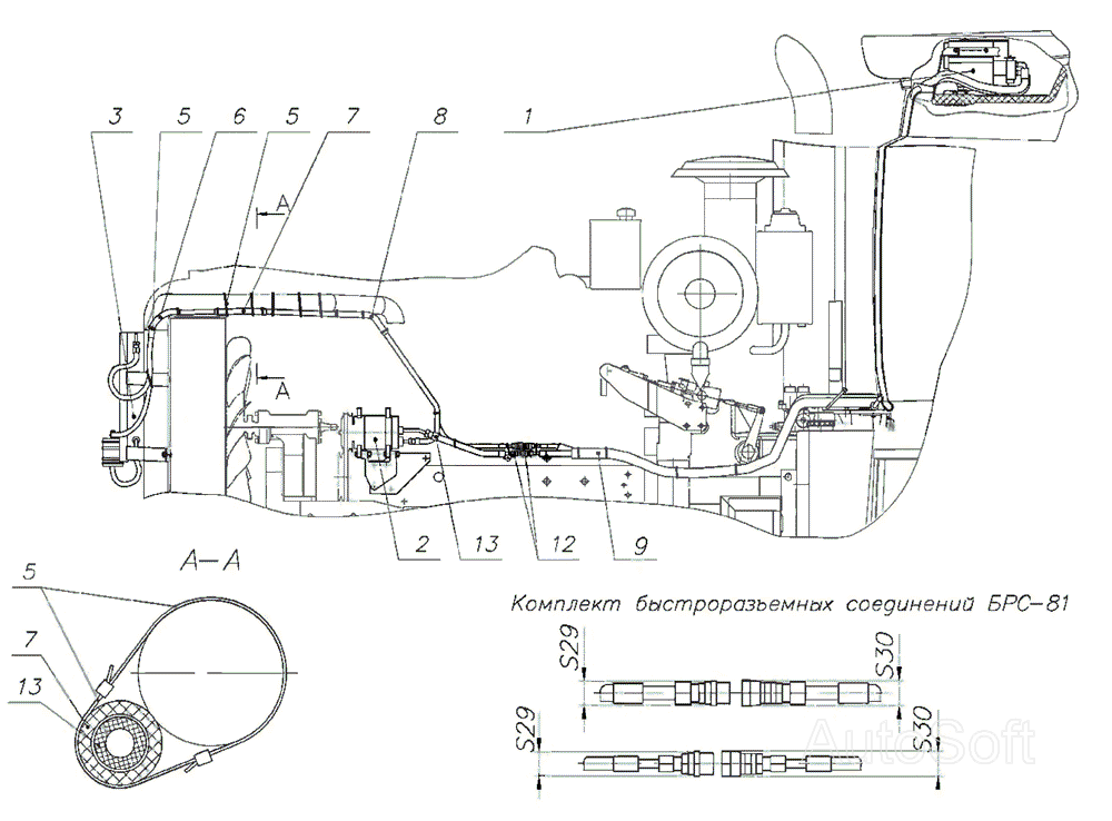 Установка шлангов кондиционера (для тракторов 2822ДЦ/2822.1) МТЗ-2522. Каталог 2010г.