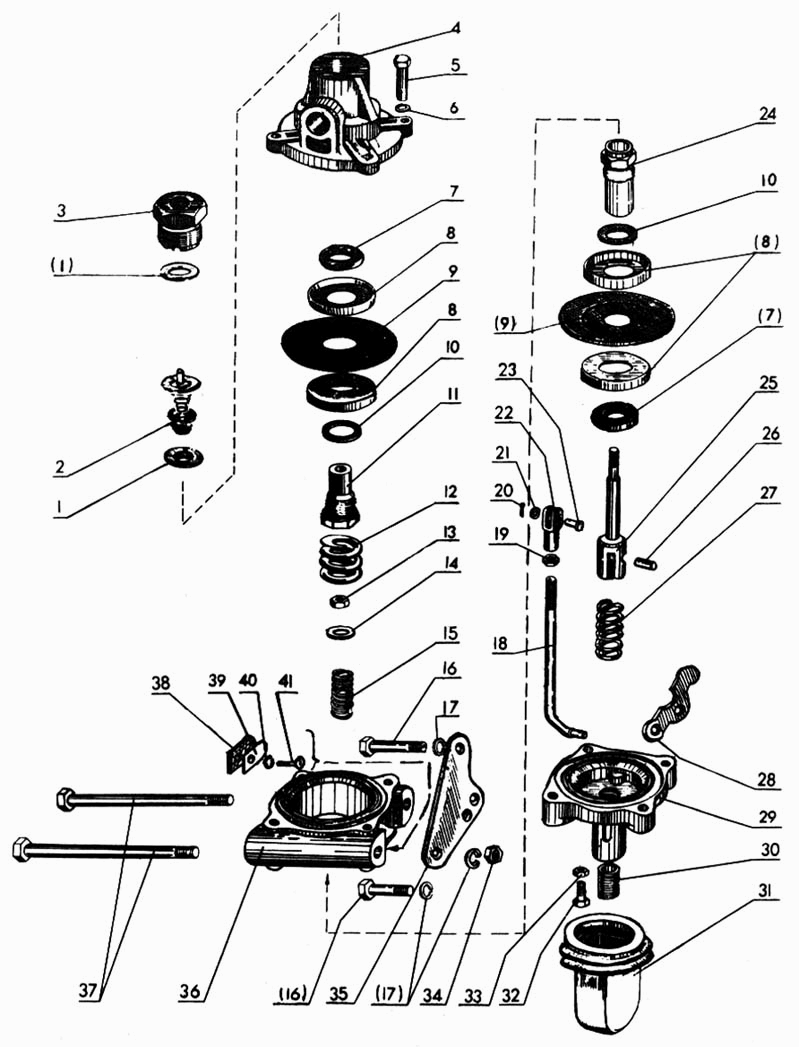 Тормозной кран МТЗ-80. Каталог 1998г.