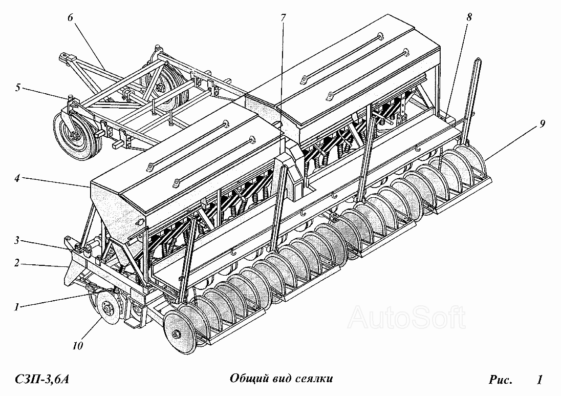 Сеялка СЗП-3,6А Сибсельмаш СЗП-3,6А. Каталог 2007г. – Интернет-магазин  сельхозтехники и сельхоззапчастей – Агро-Сервис