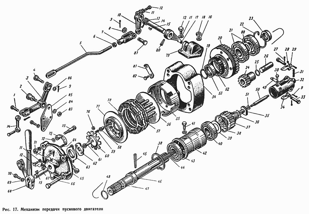 Механизм передачи пускового двигателя ЮМЗ-6Л. Каталог 1991г.