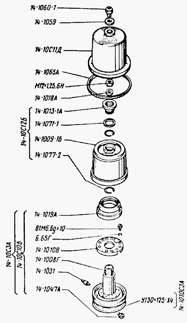 Ротор центрифуги ВгТЗ ДТ-75Н. Каталог 1987г.