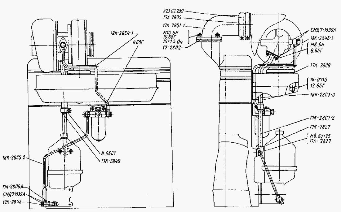 Установка турбокомпрессора ВгТЗ ДТ-75Н. Каталог 1987г.