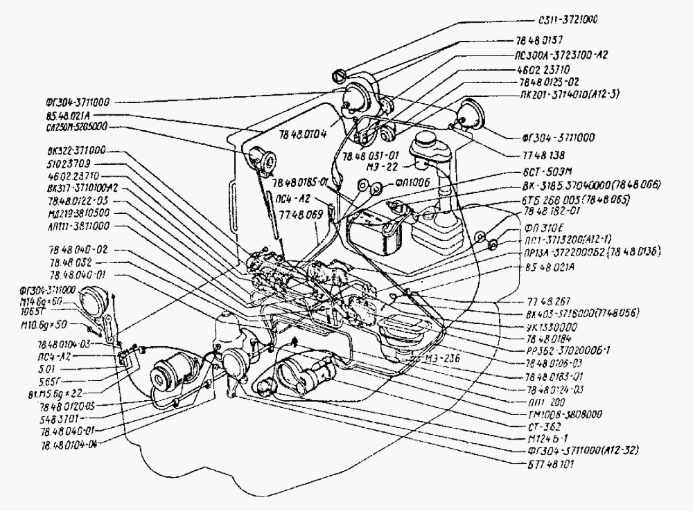 Электрооборудование и приборы. Схема ВгТЗ ДТ-75Н. Каталог 1987г.