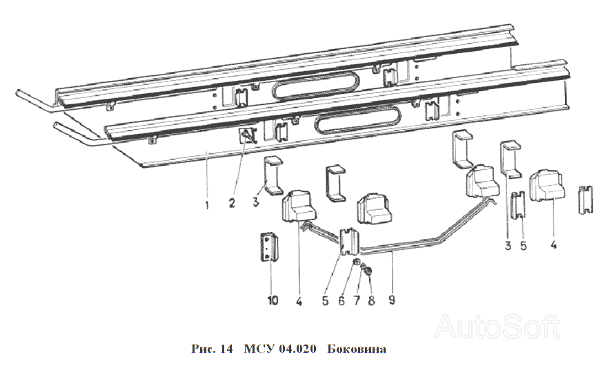 МСУ 04.020 Боковина Воронежсельмаш МС-4,5. Каталог 2006г.