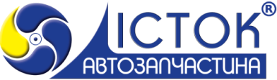 Істок-Автозапчастина