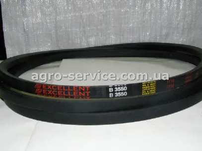Ремінь В(Б)-3550 EXCELLENT