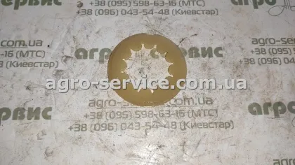 Шайба 817-075Е висівного апарату