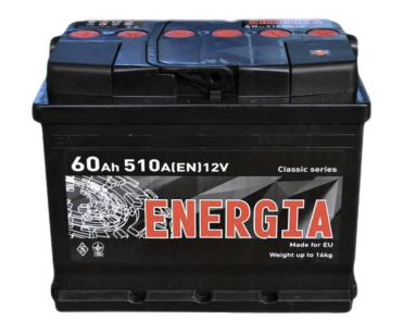 Акумулятор 60A (+/-) ENERGIA (510EN) (242х175х190)