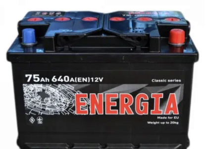 Акумулятор 75A Єв (-/+) ENERGIA (640EN) (276х175х190)