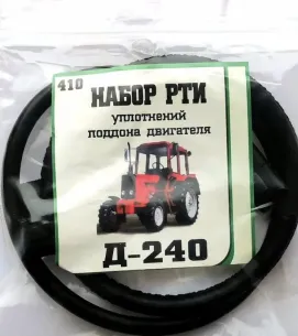 Ремкомплект МТЗ набір ущільнень піддону картера (повний к-т) (№2004) "МПІ-Агро"