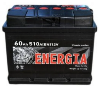 Аккумулятор 60A Ев (-/+) ENERGIA (510EN) (242х175х190)