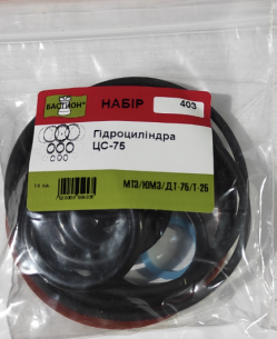 Ремкомплект Ц-75 МТЗ/ЮМЗ/ДП-75/Т-25 (манжети поліуританові) МПІ-АГРО (№403п)