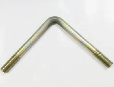 Скоба 5М20х175х175/40.56.Ц9ХР кріплення секцій робочих органів КРНВ