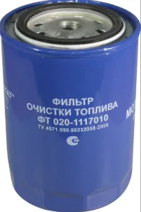 Фільтр паливний ФТ020-1117010 (закручуваний) нового зразка МТЗ — JFD