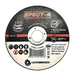 Круг отрезной 125х1,0х22,23 Sprut-A