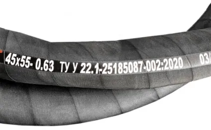 Рукав 45-55-0,63 (20м) EXCELLENT