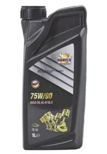 Масло CASTLE трансмиссионное 75W-90 GL-4/GL-5 (1 л)