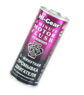 Промывка двигателя Hi-Gear HG2205 444 мл.