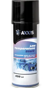 Быстрый старт 450 ml AXXIS