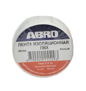 Изолента 20 мм (10м) белая ET-912 W ABRO