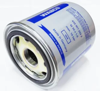 Фільтр 4324100202-ВЕ (P781466/93118E/TB1374X) вологовідділювача БОГДАН, ЕТАЛОН Wabco