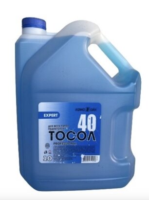 Тосол А-40 КАМА 10л. - Фото 1