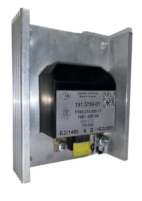 Перетворювач ПН 14/28В 8А напруги МТЗ - Фото 1