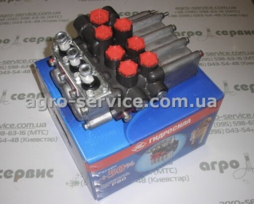 МР80-4/4-222 (129) Гідророзподільник Гідросила - Фото 1