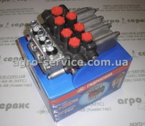 МР80-4/1-222 (170) "М" Гідророзподільник Гідросила - Фото 1
