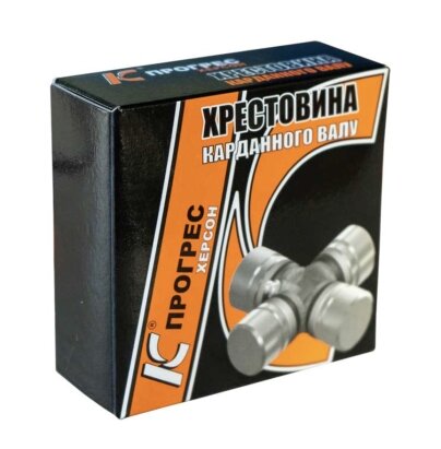 Хрестовина 052 АР.2В02407 (27*70) імпорт. с/г техн. "Прогрес" - Фото 1