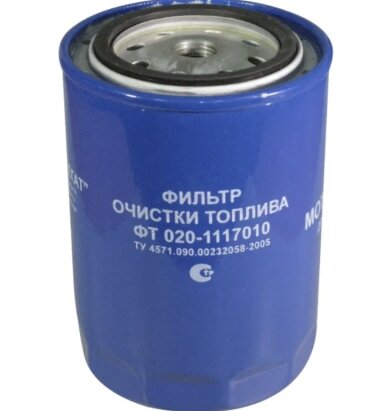 Фильтр ФТ020-1117010 топливный тонкой очистки Д-245 МТЗ (ДЭХЭН) - Фото 1