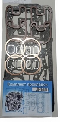 Комплект прокладок Д-144 (Т-40) (полный) Премиум - Фото 1