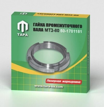 Гайка 50-1701181 проміжного валу МТЗ (ТАРА) - Фото 1