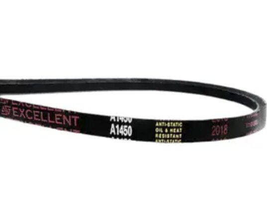 Ремень А-1450 EXCELLENT - Фото 1