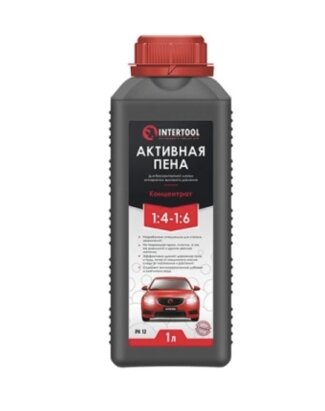 Пена активная 1 л INTERTOOL FS-9011 - Фото 1
