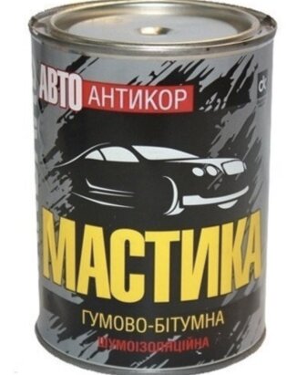 Мастика Автоантикор (Резино-битум) (банка 0,8кг) STANDARD - Фото 1